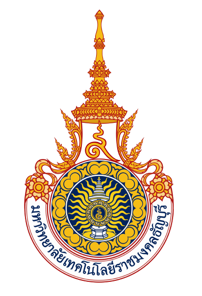 มทร.ธัญบุรี logo